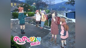 第02話~第12話