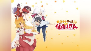 第2話~第12話