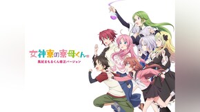 第2話~第10話