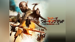 第1話~第16話