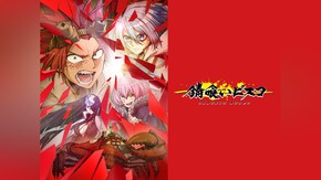 第2話~第12話