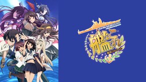 第1話~第12話
