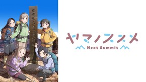第2話~第12話