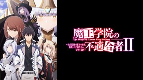 第2話~第24話