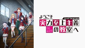 第2話~第13話