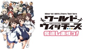 第2話~第12話