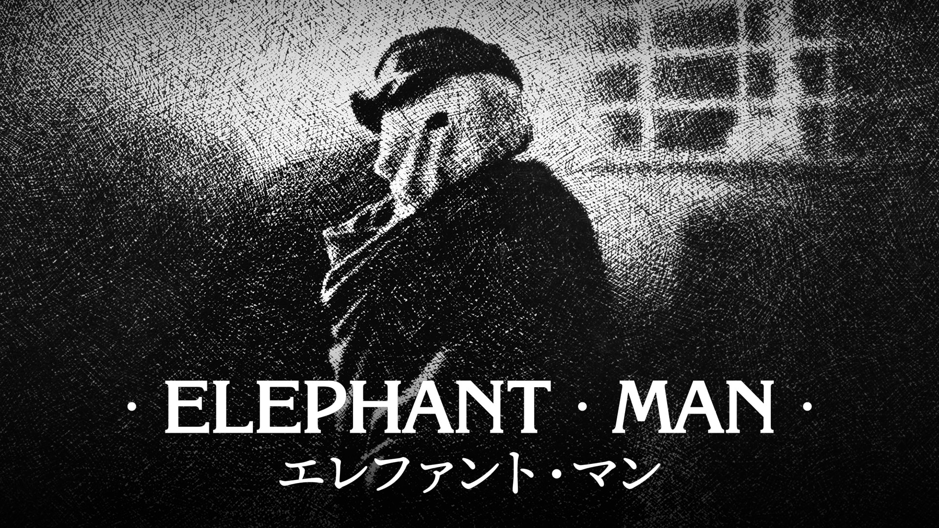アンソニー・ホプキンス』の出演作品動画まとめ一覧 |【無料体験】動画