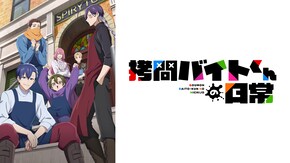 第2話~第12話