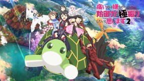 第2話~第12話