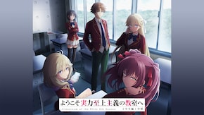 第2話~第16話