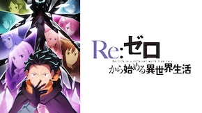 #68~#85