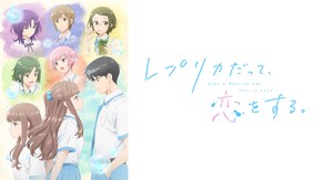 第2話~第13話
