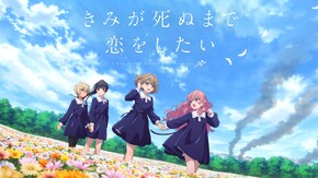 第2話~第13話