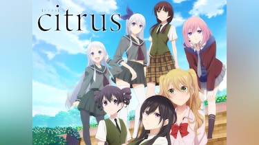 citrus