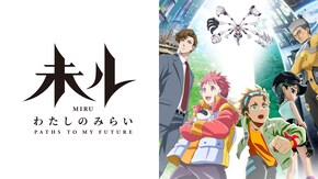 Episode 079~Episode 926