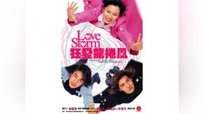 第2話~第21話