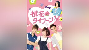 第2話~第20話