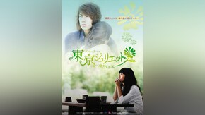 第2話~第24話
