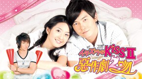 第2話~第33話