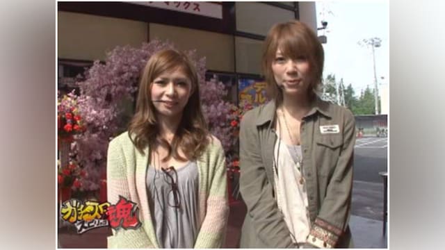 ガチスロ魂～ガチスロスピリッツ～