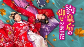第2話~第36話