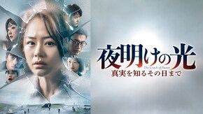 第2話~第24話