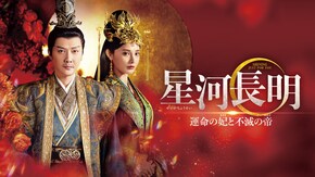 第2話~第25話