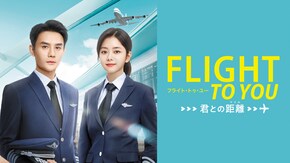 第2話~第39話