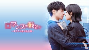 第2話~第42話