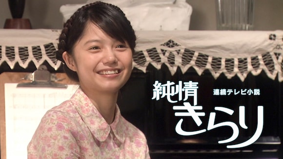 『ドラマ/NHKまるごと見放題パック』の動画 【無料体験】動画配信サービスのビデオマーケット