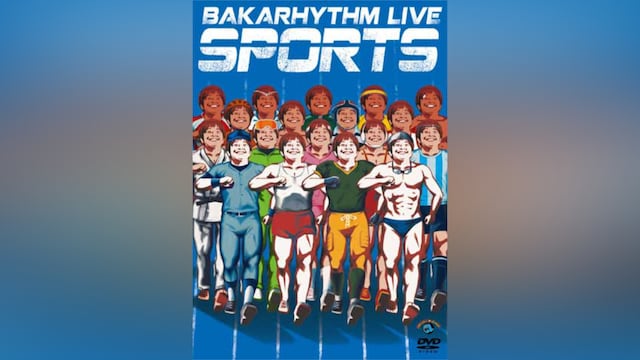 バカリズムライブ「SPORTS」