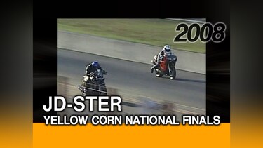 JD－STER：YELLOW CORN NATIONAL FINALS［2008］