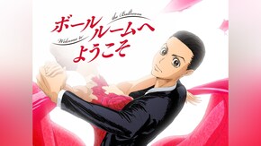 第1話~第24話