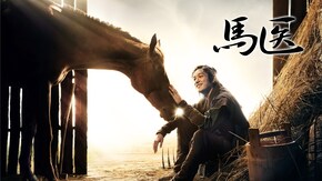 第2回~第50回