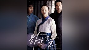 第2話~第20話