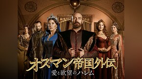 第2話~第48話