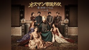 第2話~第79話