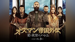 第2話~第92話