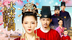 第2話~第61話