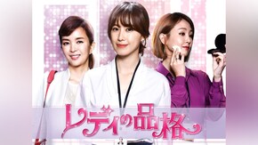 第2話~第120話