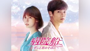 第2話~第27話