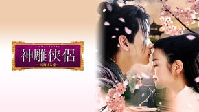 第2話~第52話