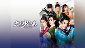 第2話~第42話