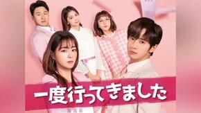 第2話~第80話