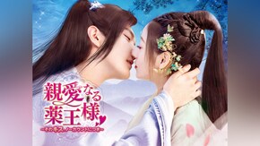 第2話~第24話