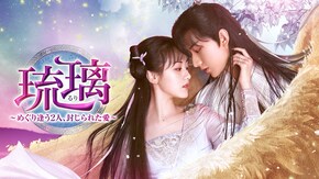 第2話~第59話