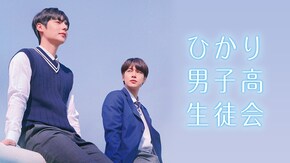 第2話~第16話