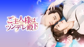 第2話~第22話