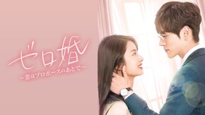 第2話~第24話