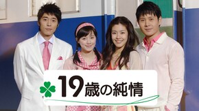 第2話~第167話
